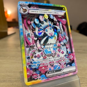 Carte 3D ShadowBox Pokemon Sylveon Ex Terastal Festival Ex Sv8a 212 / 187 Japonais Art 100% fait main Diorama
