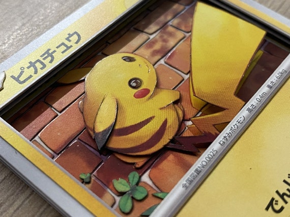 Shadowbox Pokemon Pikachu Cyber Judge 3D Card 23 / 71 Art 100