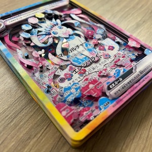 3D ShadowBox Pokemon Card Sylveon Ex Terastal Festival Ex Sv8a 212 / 187 Japanese Art 100% Handmade Diorama image 2