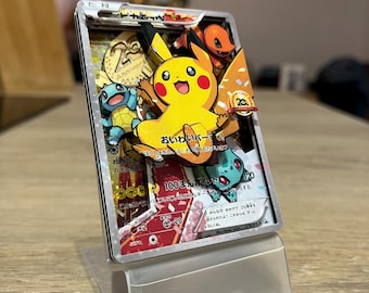 シャドウボックス ポケモン ピカチュウ 3Dカード プロモ XY 279 / XY-P
