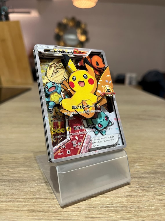 pokemon card 151 sv2a japanese booster box Pokemon TCG: JAPANESE Pokemon 151 sv2a - Booster Pack main image 0