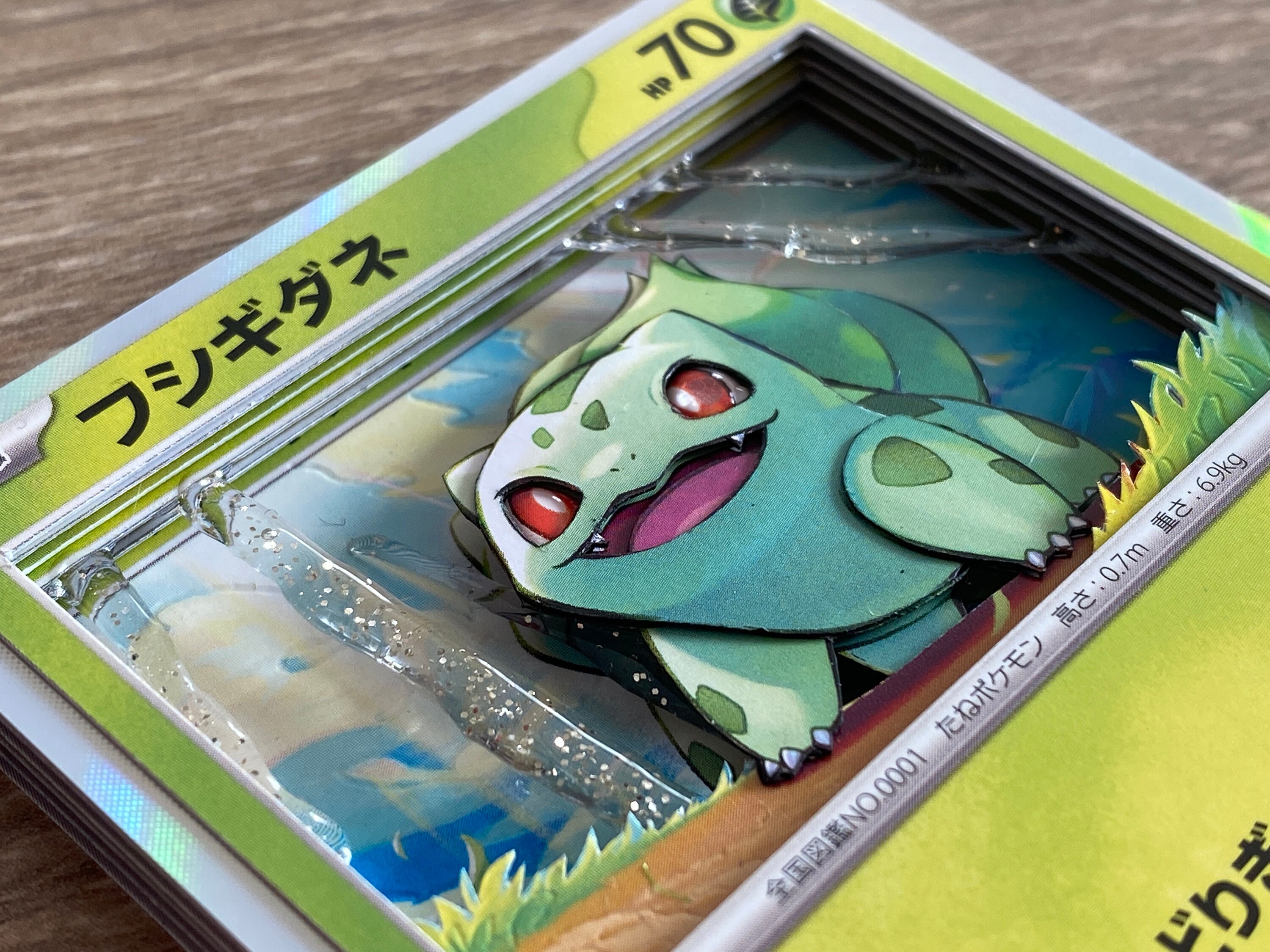 Shadowbox Pokemon Bulbasaur 3D Card Set 151 Art 100