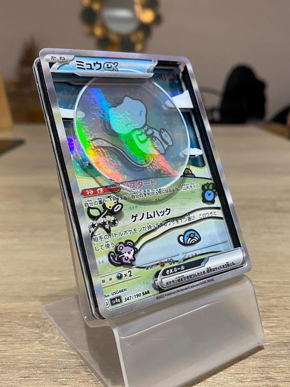 grade sports card CSG to Begin Sports Card Grading in February; Releases Fee Structure