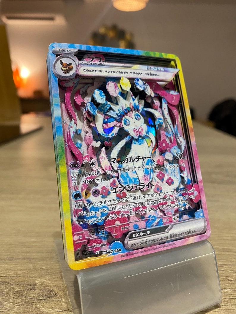 3D ShadowBox Pokemon Card Sylveon Ex Terastal Festival Ex Sv8a 212 / 187 Japanese Art 100% Handmade Diorama image 1