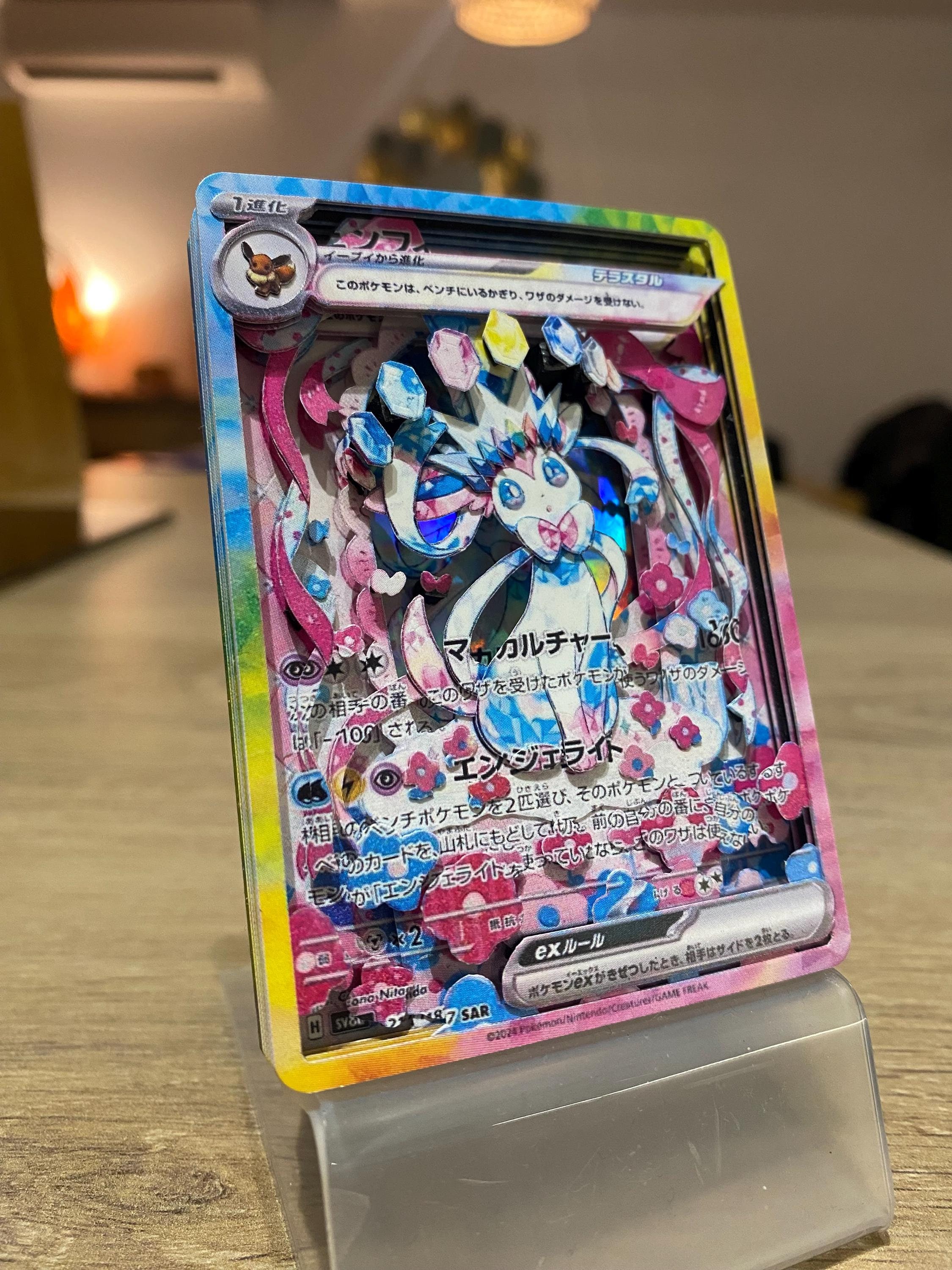 3D ShadowBox Pokemon Card Sylveon Ex Terastal Festival Ex Sv8a 212 / 187 Japanese Art 100% Handmade Diorama