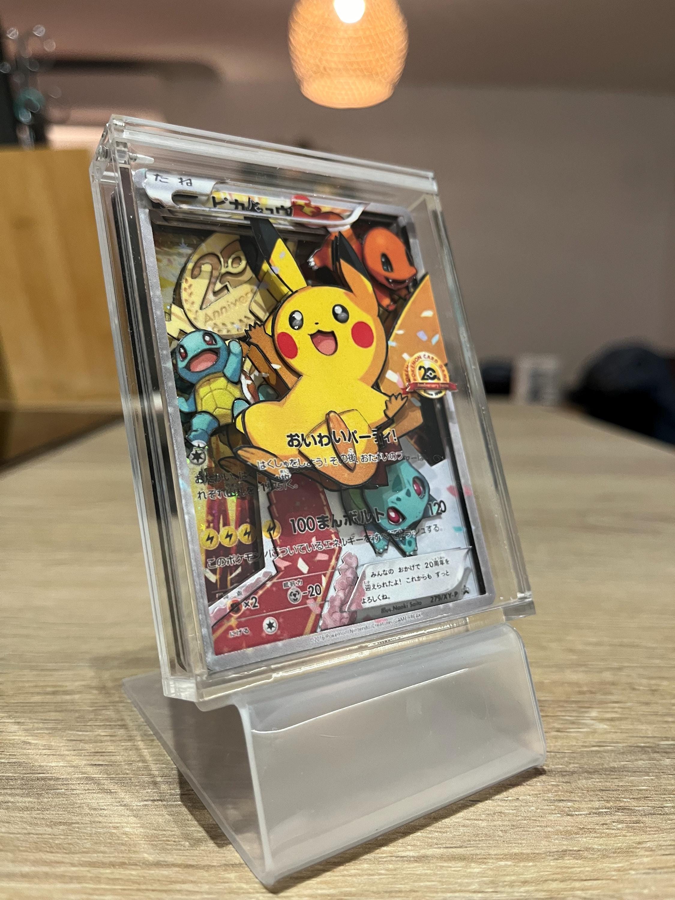 p*i様 動くポケモンカード ポケモンシャドウボックス 3D 18枚セット il_fullxfull.6483023245_nefj.jpg