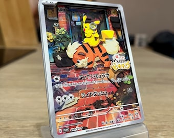 3D ShadowBox Pokemon Pikachu Detective Promo Scarlet & Violet 098 / SV-P 100% Handmade Art Diorama Card