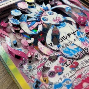 3D ShadowBox Pokemon Card Sylveon Ex Terastal Festival Ex Sv8a 212 / 187 Japanese Art 100% Handmade Diorama image 6