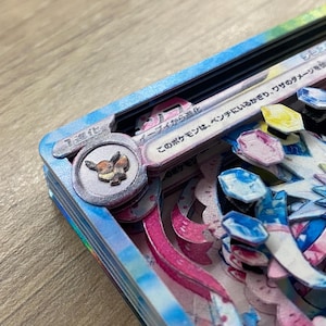 3D ShadowBox Pokemon Card Sylveon Ex Terastal Festival Ex Sv8a 212 / 187 Japanese Art 100% Handmade Diorama image 8