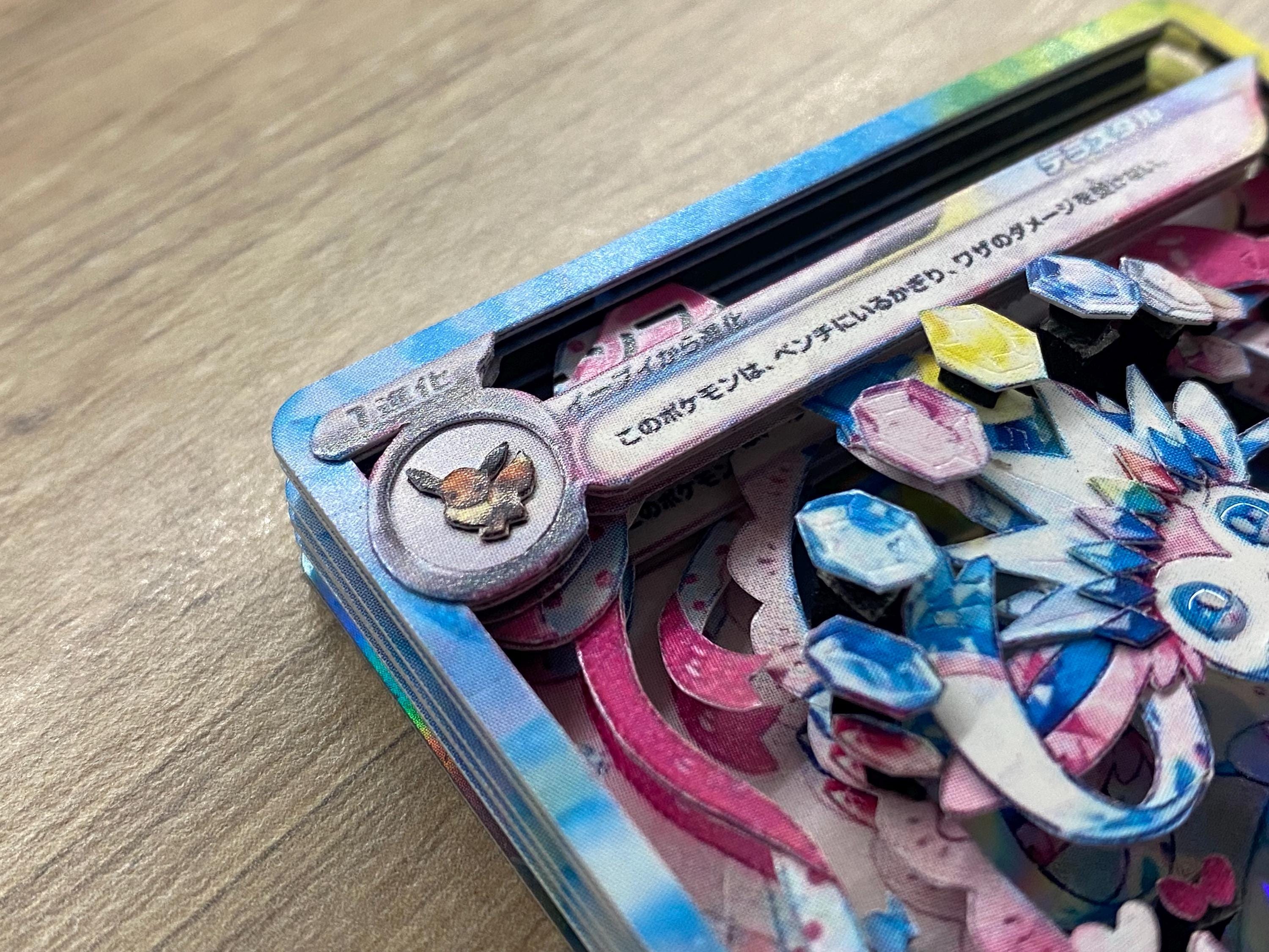 3Dシャドウボックス ポケモンカード ニンフィア EX テラスタル