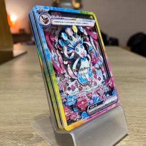 3D ShadowBox Pokemon Card Sylveon Ex Terastal Festival Ex Sv8a 212 / 187 Japanese Art 100% Handmade Diorama image 4