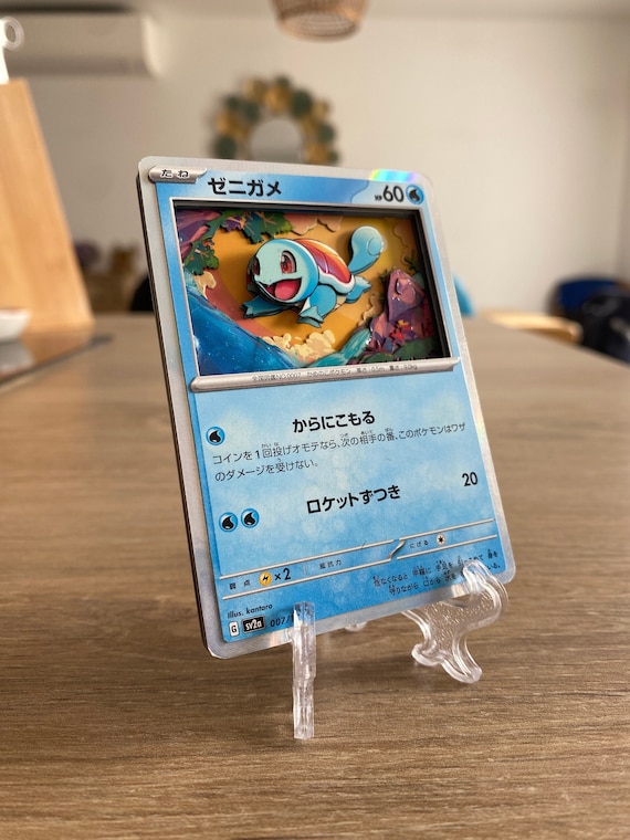 3d cards pokemon 3D Card Binder for Pokemon