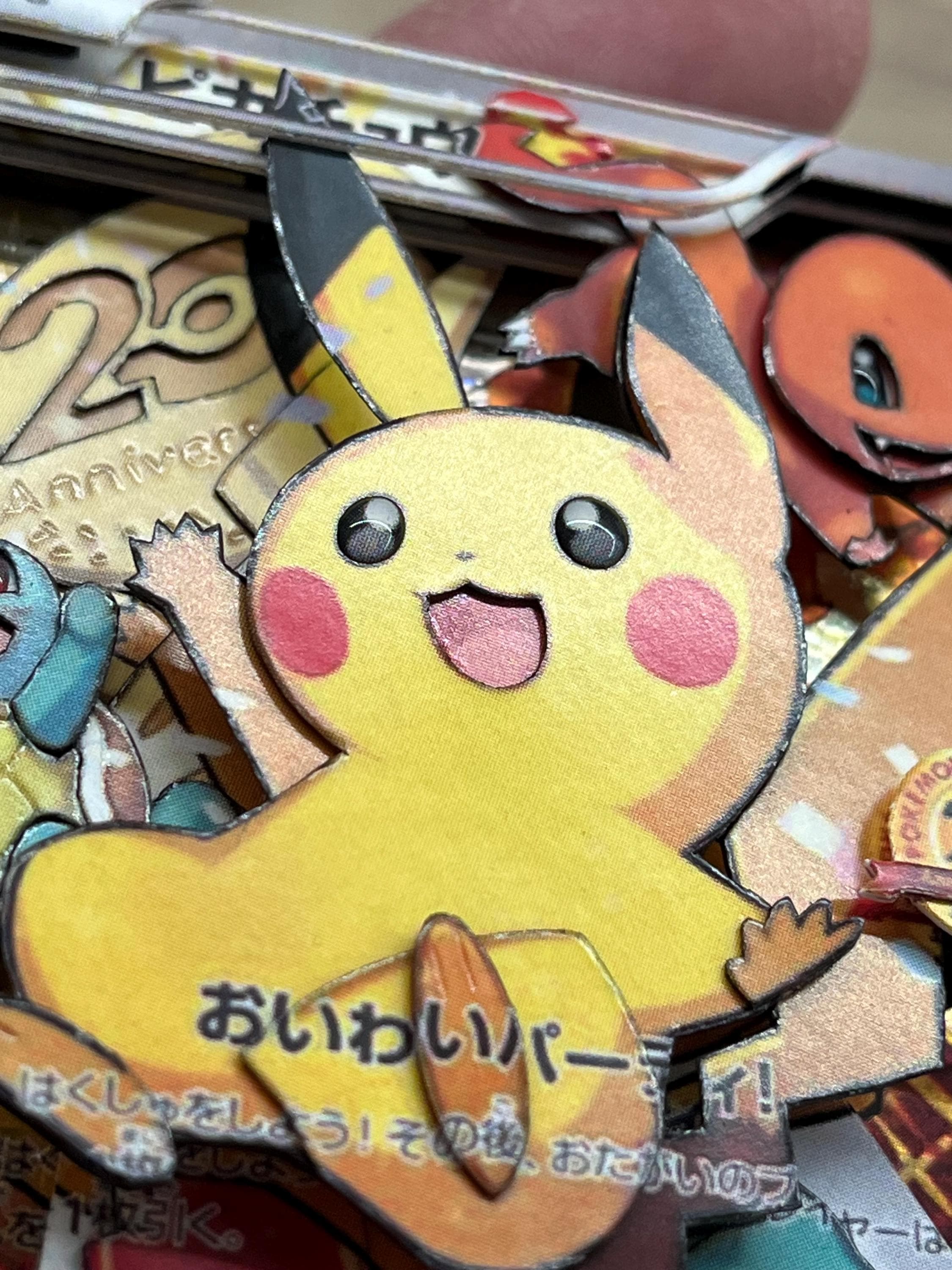 シャドウボックス ポケモン ピカチュウ 3Dカード プロモ XY 279 / XY-P