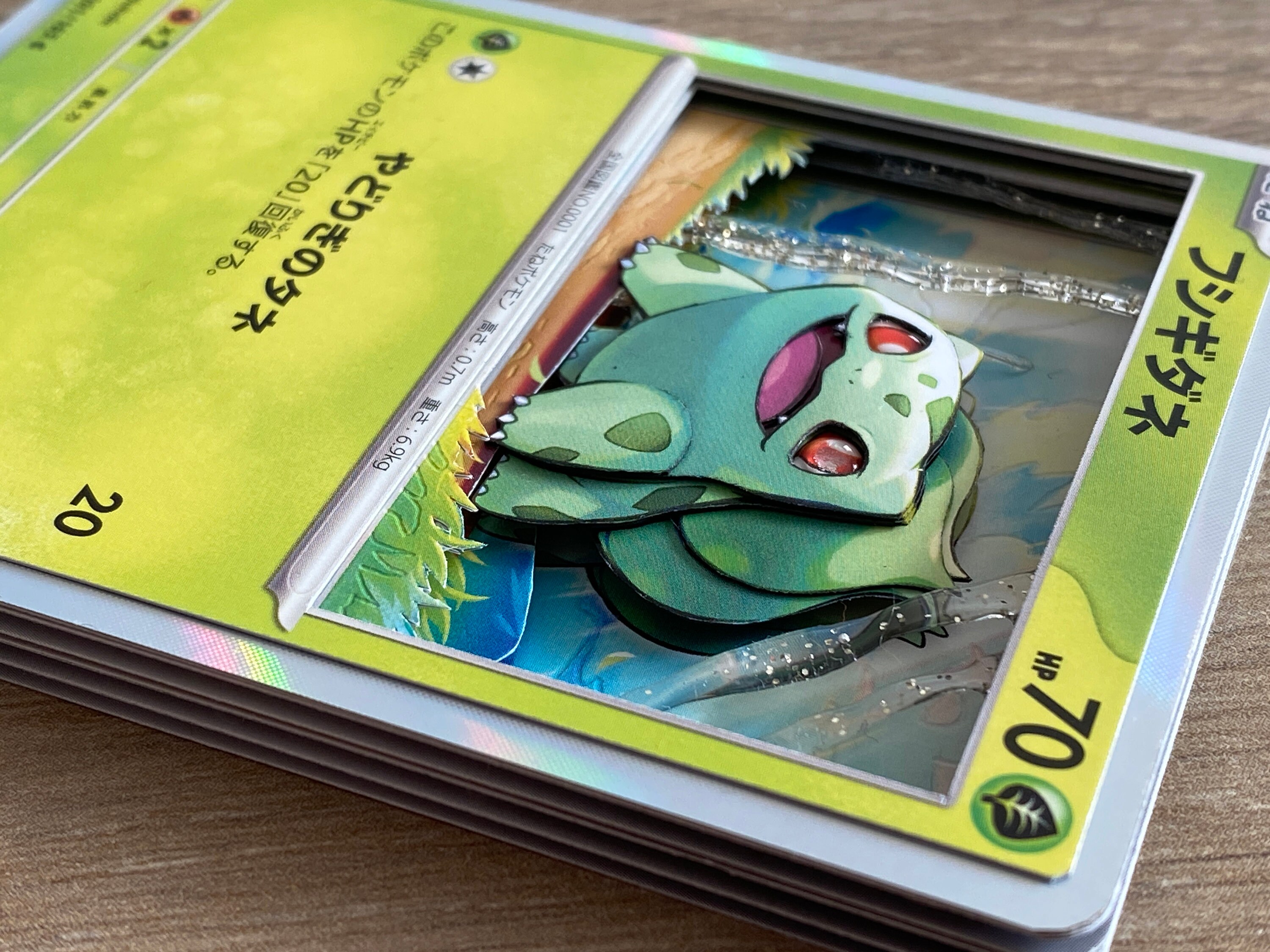 Shadowbox Pokemon Bulbasaur 3D Card Set 151 Art 100