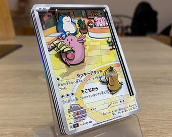 3D ShadowBox Pokemon Card Chansey Scarlet & Violet Hengen no Kamen 113 / 101 Japanese Version Art 100% Handmade Diorama