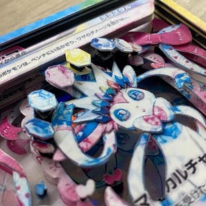 3D ShadowBox Pokemon Card Sylveon Ex Terastal Festival Ex Sv8a 212 / 187 Japanese Art 100% Handmade Diorama image 7