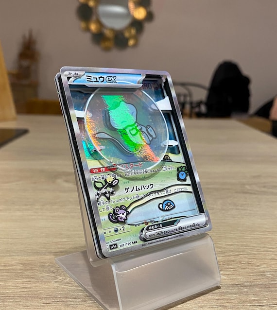 Shadowbox Pokemon Mew Ex Shiny Treasure 3D Card 347 / 190 Japanese Version  Art 100% Handmade Diorama - Etsy