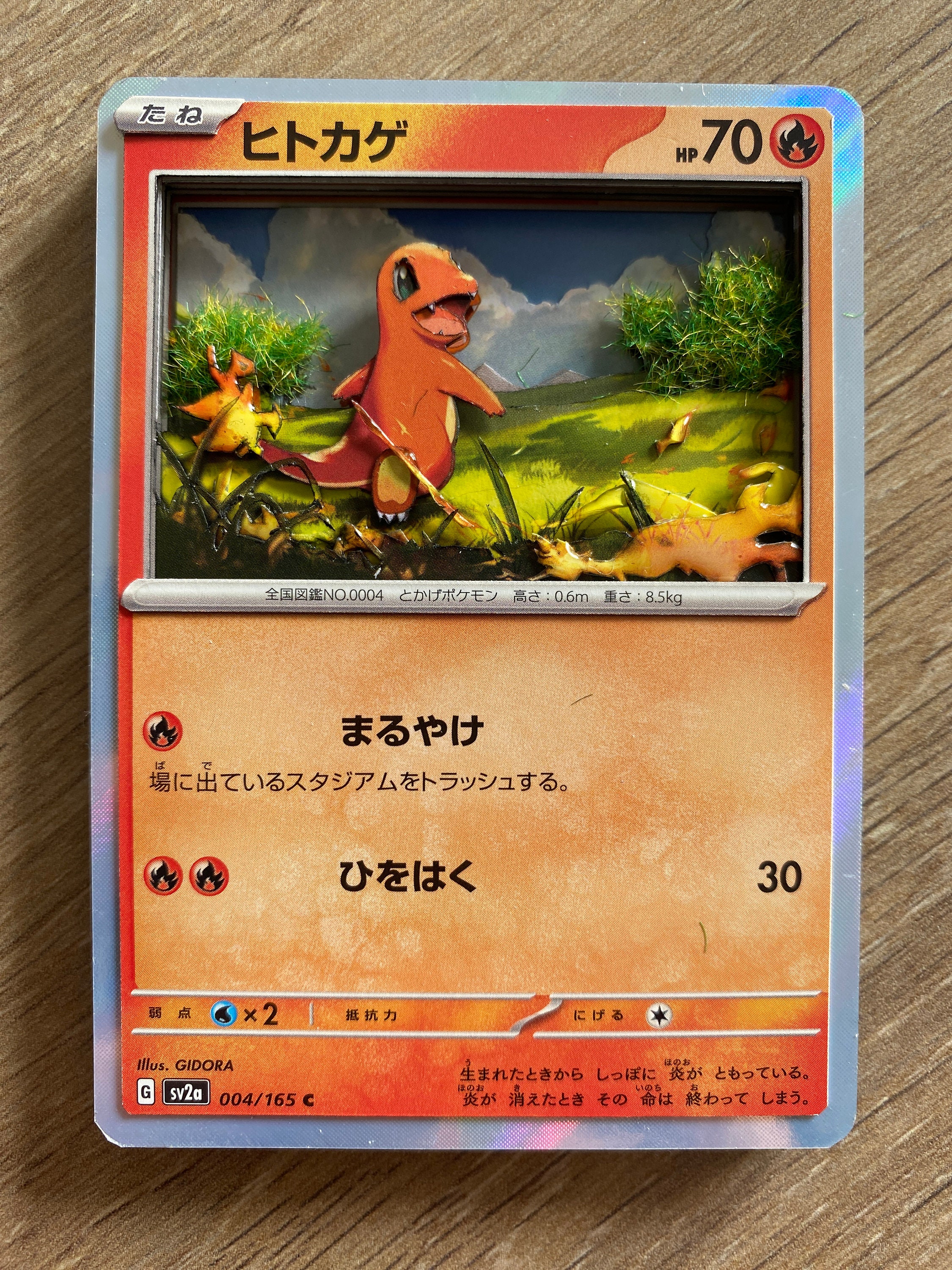 Shadowbox Pokemon Charmander 3D Card Set 151 Art 100% Handmade