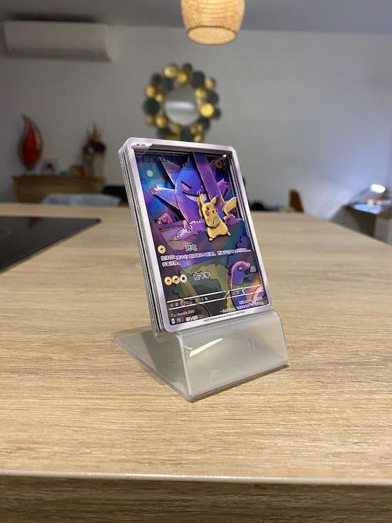 シャドウボックス ポケモン 中国版 ピカチュウ ゲンガー 3Dカード 172