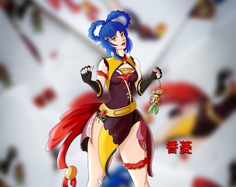 XIANGLING
