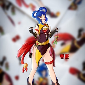 XIANGLING