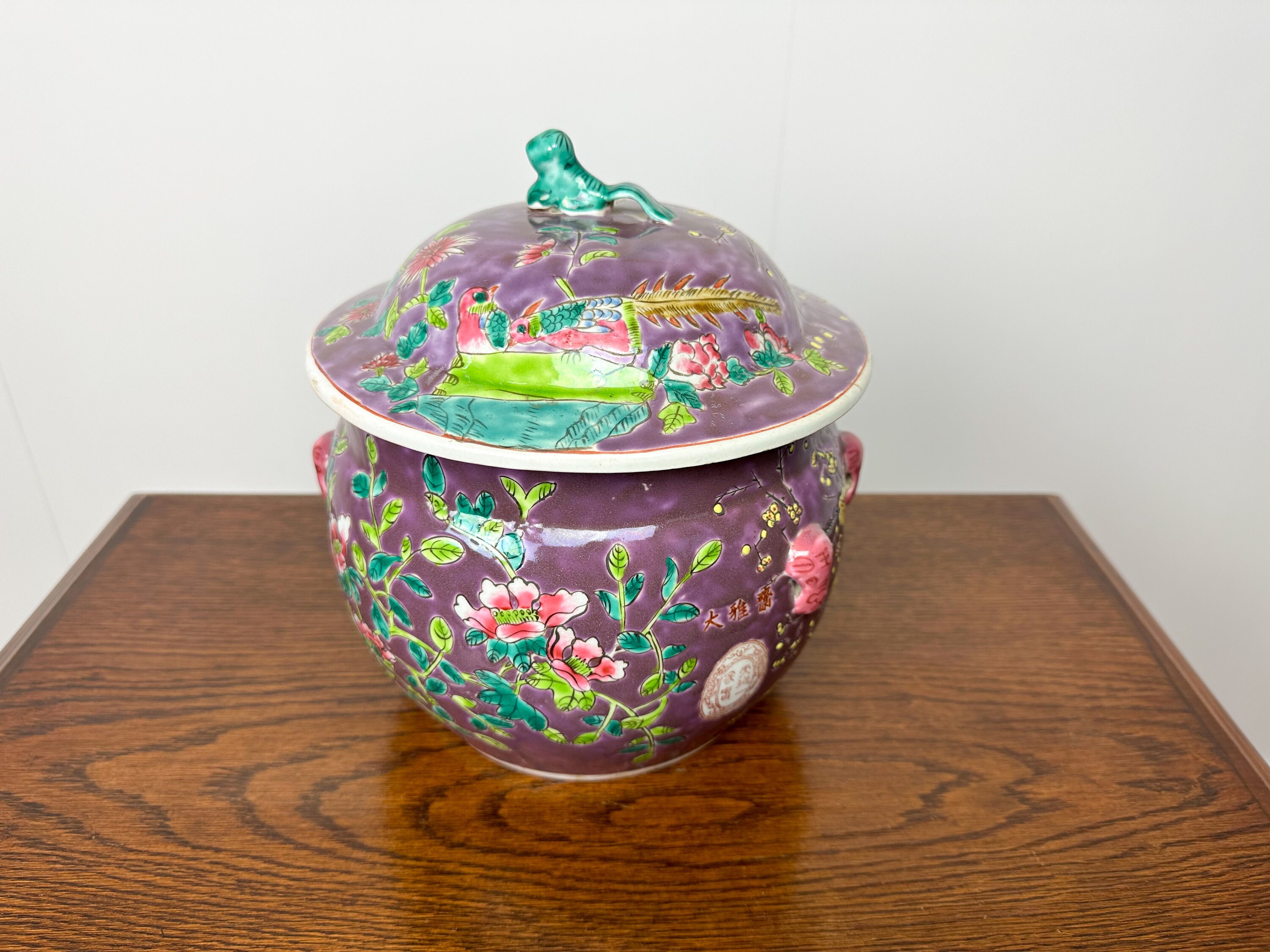 美品 ヴィンテージ♦️サラダ スイーツ フルーツ皿♦️豪華 ローズ彫刻♦️送料込 美品 ヴィンテージ♦️サラダ スイーツ フルーツ皿♦️豪華