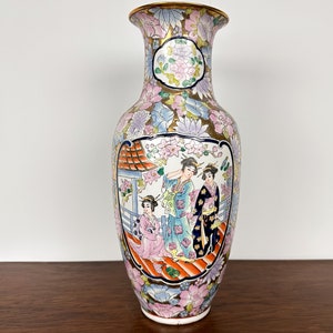 Famille Rose Style Decorative Vase – Vintage Porcelain with Geisha and Flowers