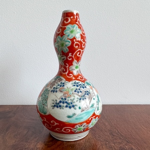 Kutani Vase — Japanese Cultural & Community Center of