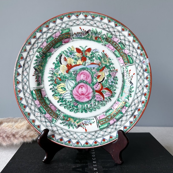 Vintage Chinese Famille Rose Plate, 10.2" Diameter