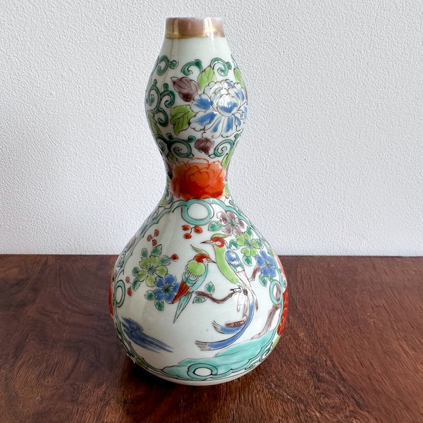 Vase double gourde en porcelaine Kutani japonaise antique rare, 6"de haut, vase japonais, vase oriental, vase japonais Arita