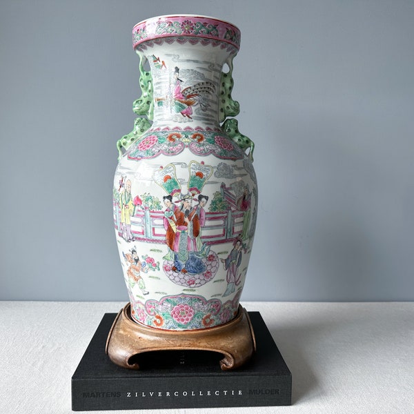 Vintage Chinese Famille Rose Vase, Famille Rose Medallion Vase, Chinoiserie Vase, Oriental Vase, Canton Vase