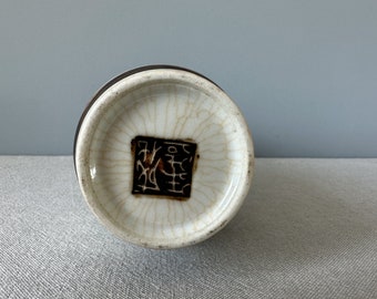 ヴィンテージ中国南京花瓶：手描きのクラックル釉陶器 - Etsy 日本