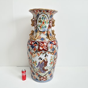 Vintage Huge Chinese Vase, 37&quot;/94 cm Height
