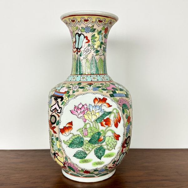 Vintage Chinese Famille Rose Vase, Famille Rose Medallion Vase, Chinoiserie Vase, Oriental Vase, 11" High