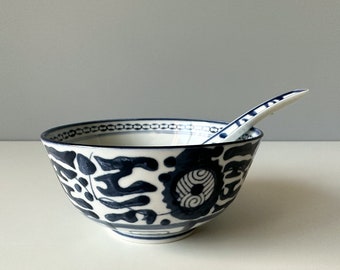 Tazón de porcelana china vintage con cuchara, tazón azul y blanco, tazón chino, plato oriental