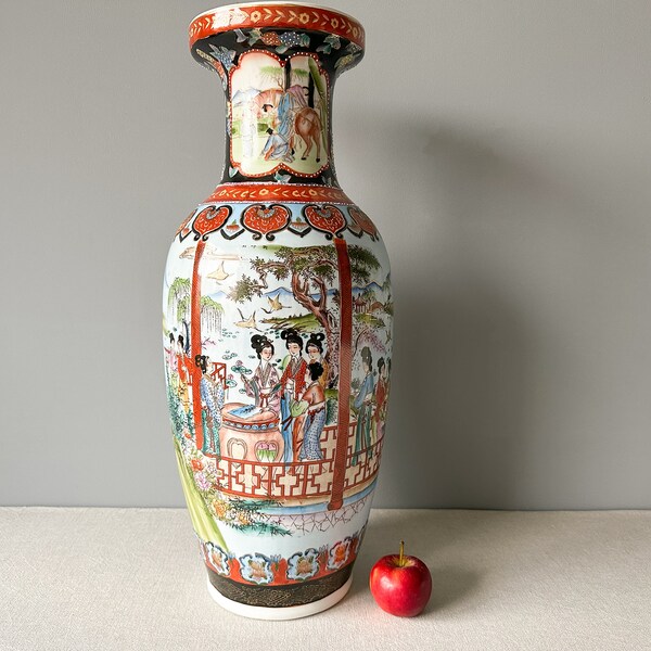 Chinese Vase' - Etsy