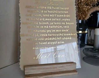 Ayetel Kürsi ayatelkursi preghiera araba dua piatto acrilico personalizzato supporto in legno blocchi decorazione della stanza dei bambini preghiera protettiva pittura acrilica