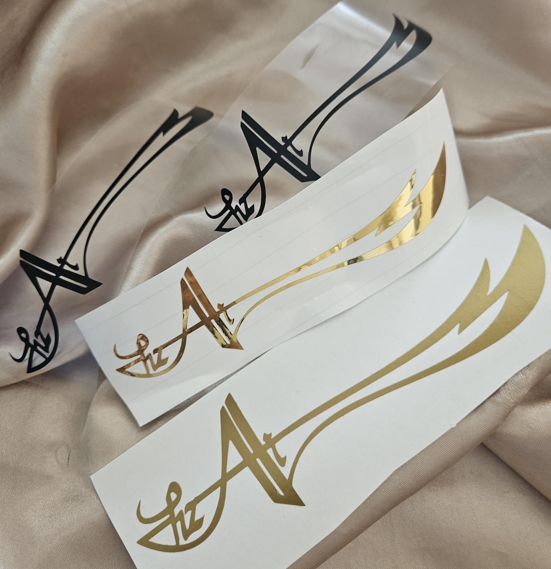 Hz Ali Lettering Zülfikar Vinyl Sticker | Car Mirror Wall Sticker ...