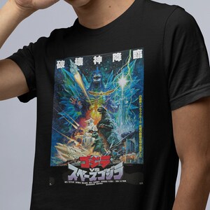 Buy Godzilla Tshirt Online In India Etsy India