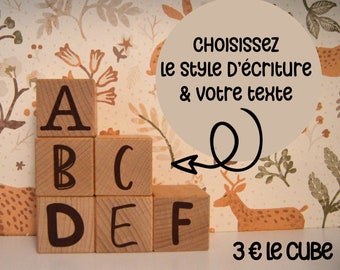 Cubes en bois personnalisé  | Gravure laser | bébé et enfant | cadeau naissance | bois de hêtre