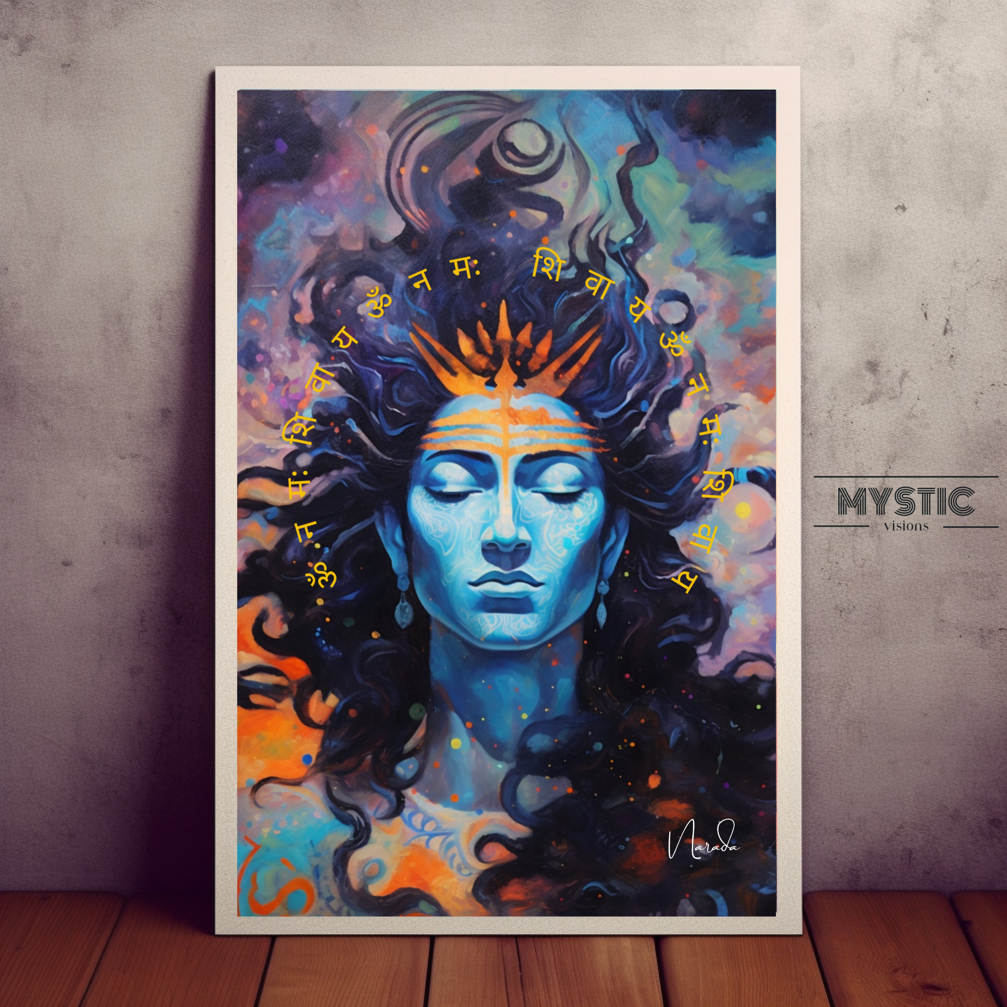 Lord Shiva Wall Art Hindu God Lord Shiva Print Shiva Shiva Etsy