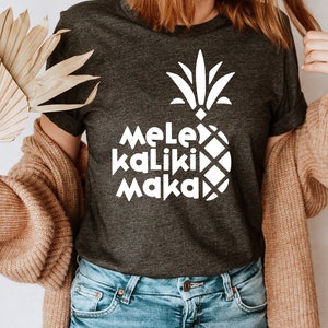 Pineapple Christmas Shirt, Hawaii Christmas Shirt, Mele Kalikimaka Shirt, Hawaiian Christmas T-shirts