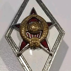 Sign, rhombus about the end of the &quot;Military Academy of Communications&quot;
