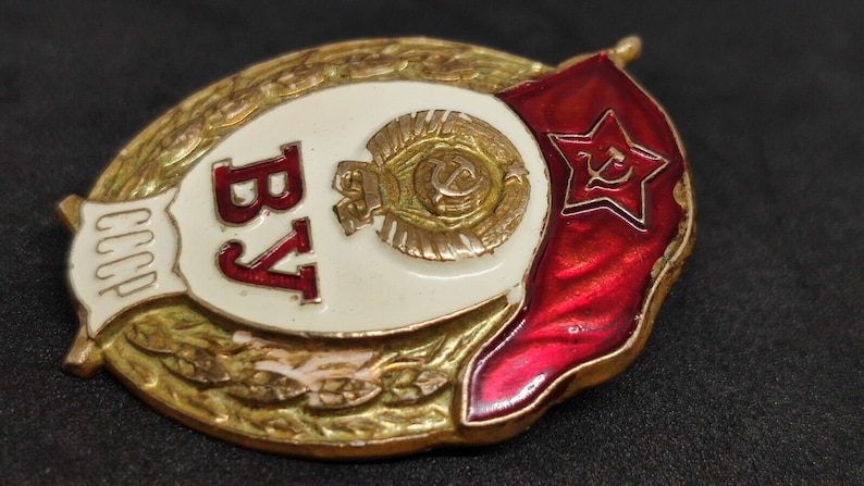 Vintage Soviet Badge Military School. - Etsy