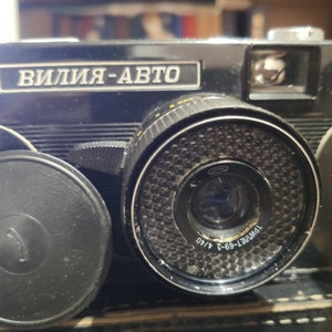 RARE Vintage Retro camera &quot;Viliya-Auto&quot;, USSR, 1976, Triplet 69-3 4/40 35mm.