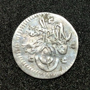 ヴィンテージ 1 ルーブル 1898 銀貨 ロシア皇帝ニコライ 2 世。 - Etsy