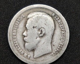 帝政ロシアの銀貨 4 枚のコレクション – 20 コペイカ (1901、1903