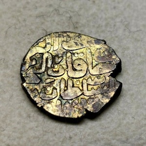Rare silver coin Ottoman onlik, XVIl century.