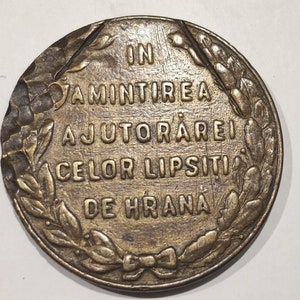 Antique bronze commemorative Romanian medal 1928-1929.