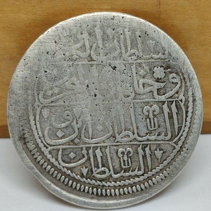Ottoman Empire Sultan Mustafa 1757-1774 Denomination-1 kurush